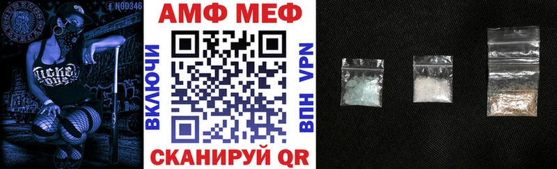 Амфетамин 98%  Купить  Каргополь 
