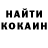 КЕТАМИН VHQ _____Jack Fresko_____