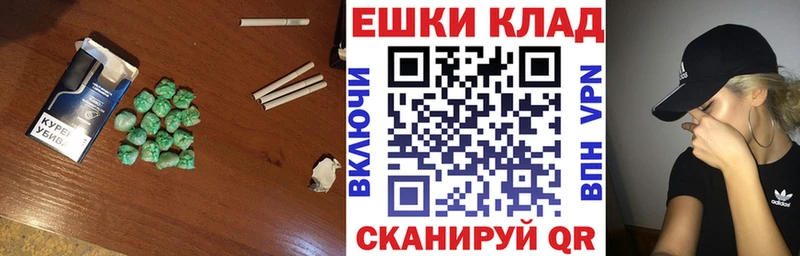 ЭКСТАЗИ TESLA  Купить где  Каргополь 
