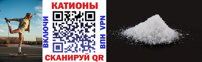 Купить закладки  Каргополь  МЕФ кристаллы 