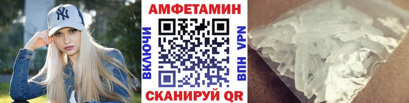 Купить где  Каргополь  Метамфетамин пудра 