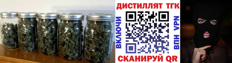 ТГК Wax  Купить закладки  Каргополь 